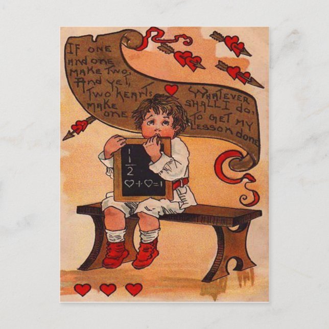 Carte de la Saint-Valentin d'amour d'apprentissage (Devant)