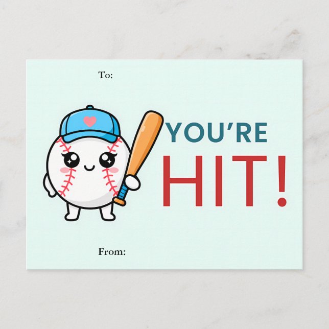 Carte de la Saint-Valentin de baseball : Vous êtes (Devant)