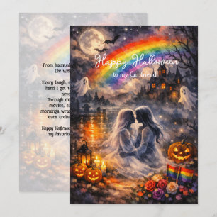 🎃🌈 Carte de la Saint-Valentin LGBT lesbienne Hal