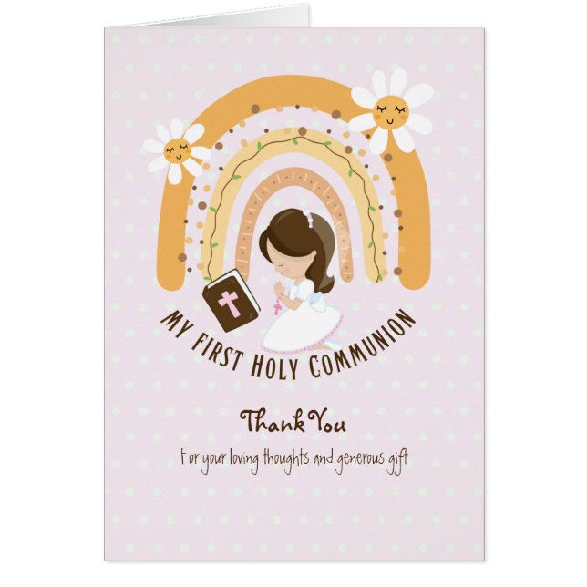 Carte de la Sainte Communion Merci de fille - Brun (Devant)