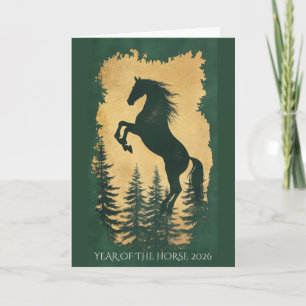 Carte de l'année du Cheval 2026