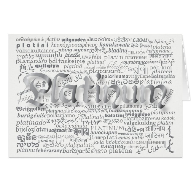Carte de l'anniversaire de platine World Word (Devant Horizontal)