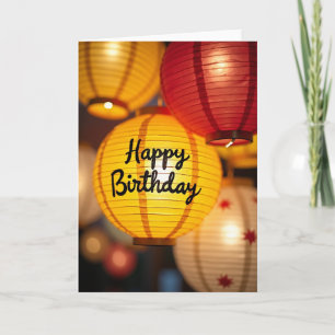 Carte de Lanterne de Joyeux Anniversaire