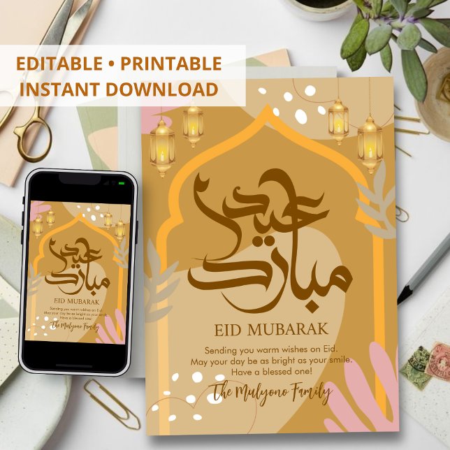 Carte de lanternes Eid Mubarak pastel abstraite (Créateur téléchargé)