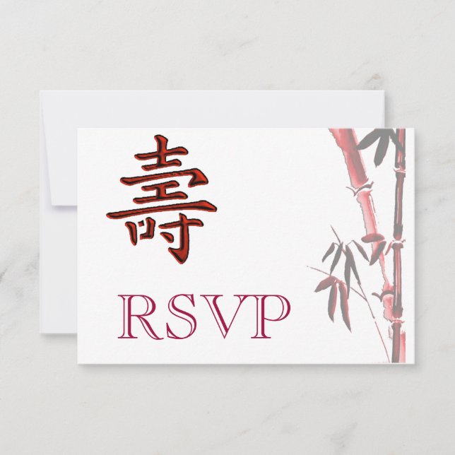 Carte de longévité Anniversaire en bambou asiatiqu (Devant)