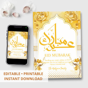 Carte de luxe Eid Mubarak à l'arche florale dorée