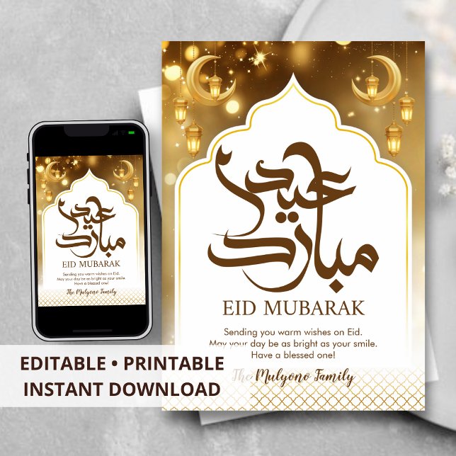 Carte de luxe Eid Mubarak avec Bokeh doré scintill (Créateur téléchargé)
