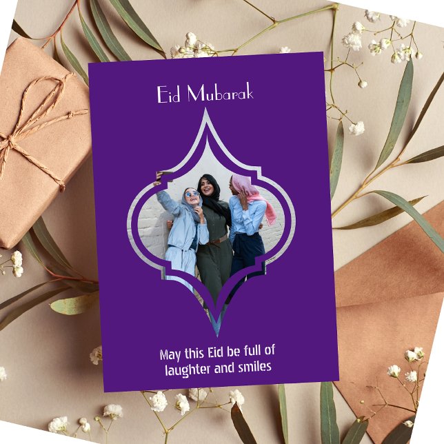 Carte de luxe violette Eid Mubarak pour amis (Créateur téléchargé)