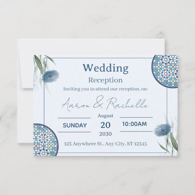 Carte de Mariage Arabesque Élégance (Devant)