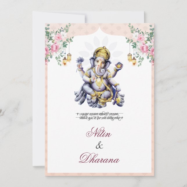 Carte de Mariage Indienne Traditionnelle Florale G (Devant)