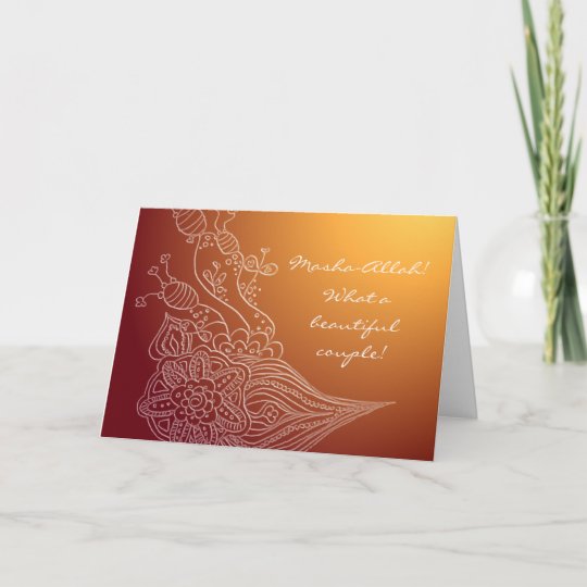 Carte De Mariage Islamique De Felicitations Avec Zazzle Fr