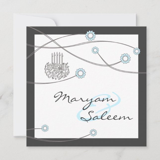 Carte de mariage islamique nikka bismillah fleurs (Devant)