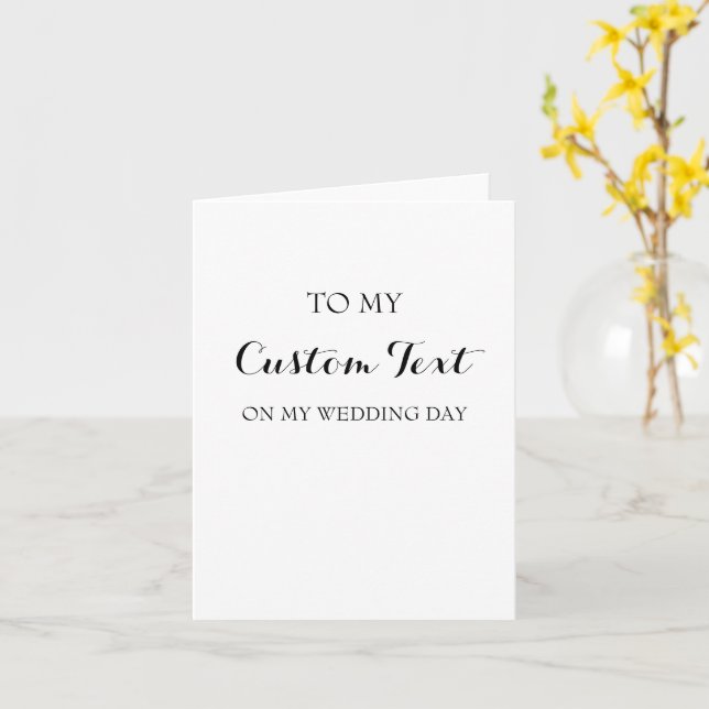 Carte de mariage personnalisée (Fleur jaune)
