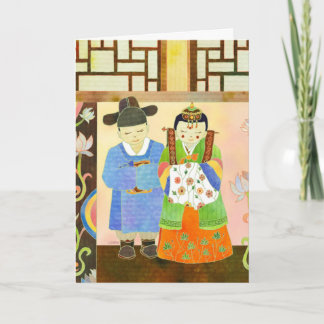 Carte de Mariage Traditionnel Coréen (#1)