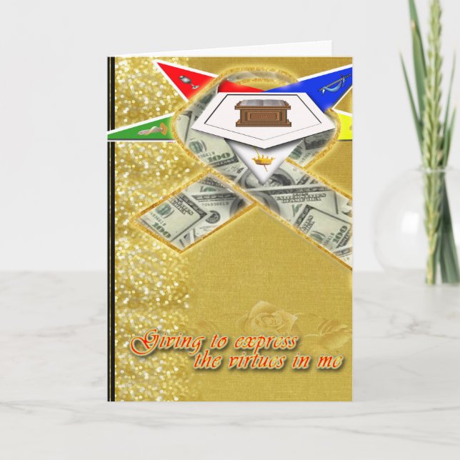 Carte de marque d'amour (Devant)