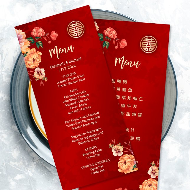Carte de menu de mariage chinois Pivoine BILINGUE (Créateur téléchargé)