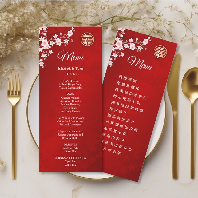Carte de menu du Mariage chinois rose BILINGUAL (Créateur téléchargé)