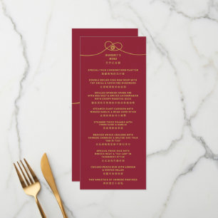 Carte de menu Mariage chinois Double Happiness Kno
