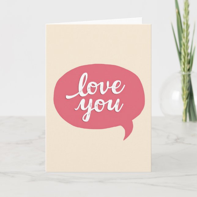 Carte de message d'amour romantique (Devant)