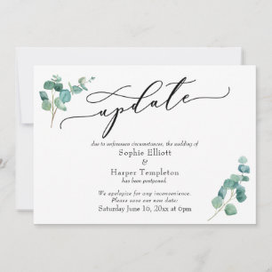 Carte de mise à jour de mariage élégante à motif d