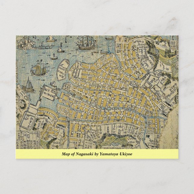 Carte de Nagasaki par Yamatoya Ukiyoe (Devant)