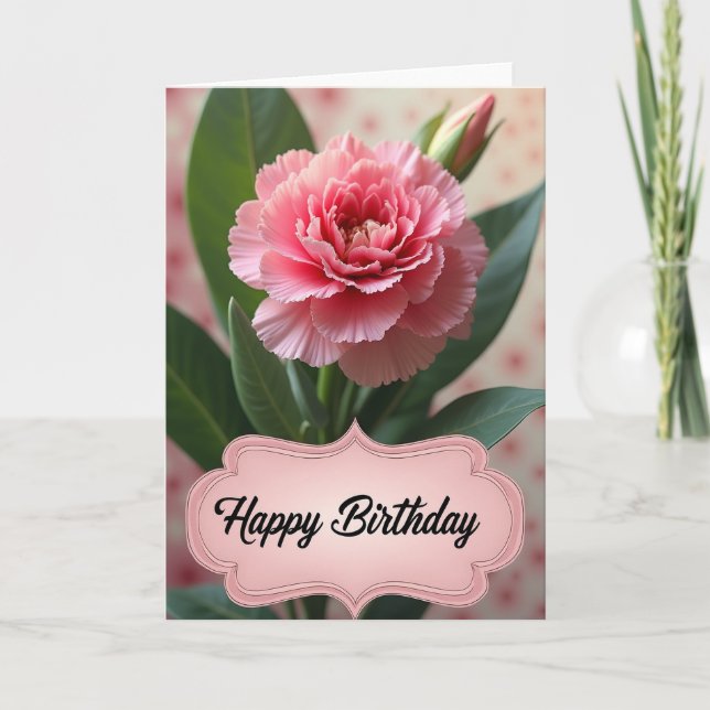 Carte de naissance adorable à pétale froissée (Devant)