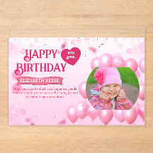 Carte de naissance avec photo et invitation à joue