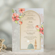 Carte de naissance élégante pour l'Aqiqah islamiqu