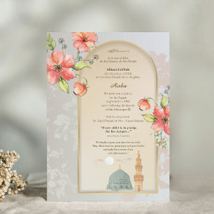 Carte de naissance élégante pour l'Aqiqah islamiqu