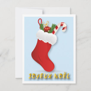 Carte de Noël
