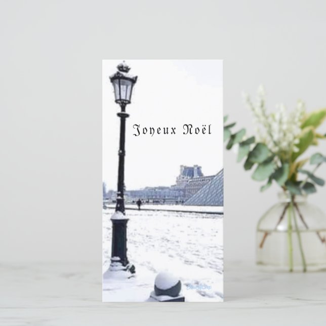 Carte de Noël (Debout devant)