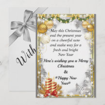 Carte de Noël