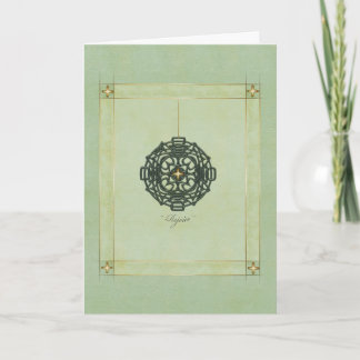 Carte de Noël