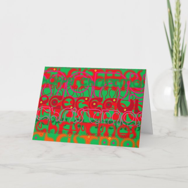 Carte de Noël (Devant)