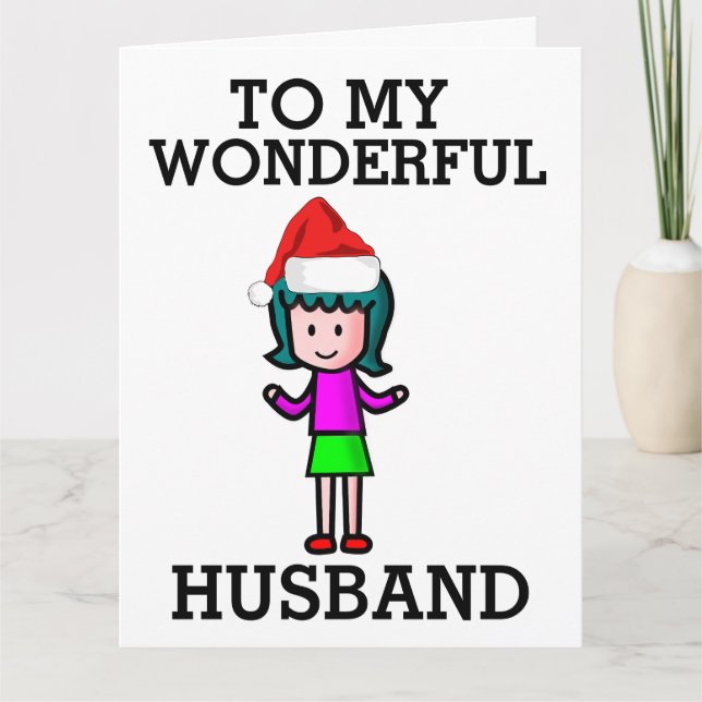 CARTE DE NOËL À MON MERVEILLEUX MARI (Devant)