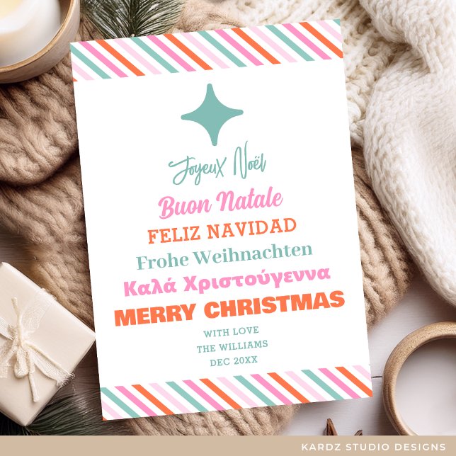 Carte de Noël arbre multilingue (Flat Christmas Card shown in 5 x 7 inches. Personalize and choose paper and corner style or digital.)