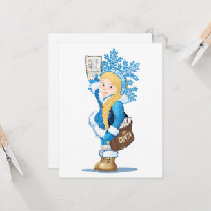 Carte de Noël avec dessin animé Snow Maiden - Post