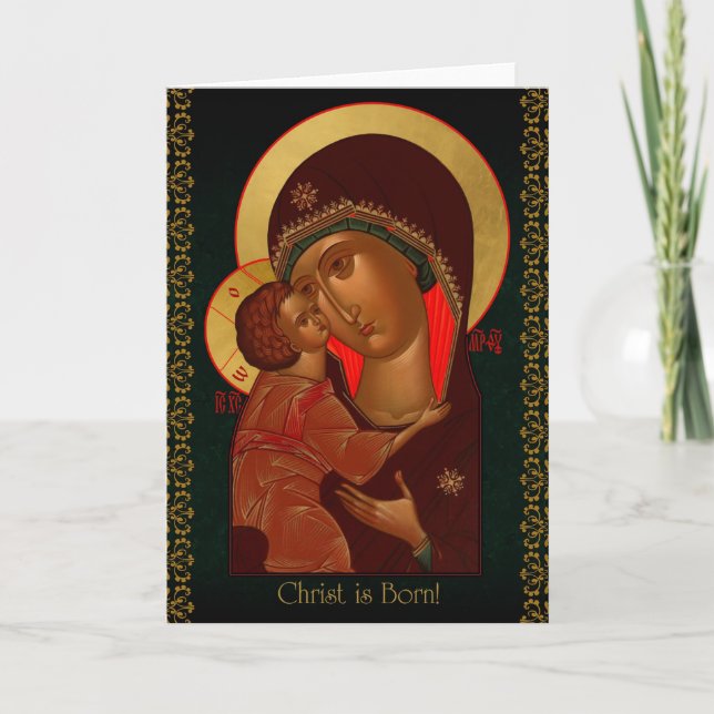 Carte de Noël avec Theotokos (Devant)