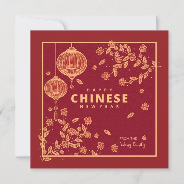 Carte de Noël chinoise (Devant)
