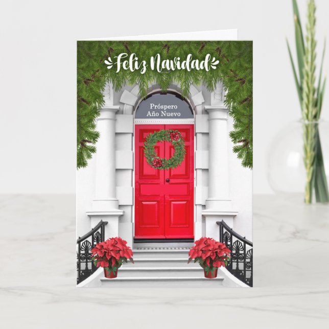 Carte de Noël de la couronne espagnole à la porte (Devant)