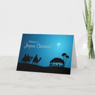 Carte de Noël de la crèche