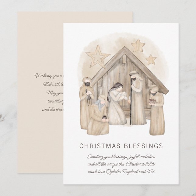 Carte de Noël de la crèche bohème (Devant / Derrière)