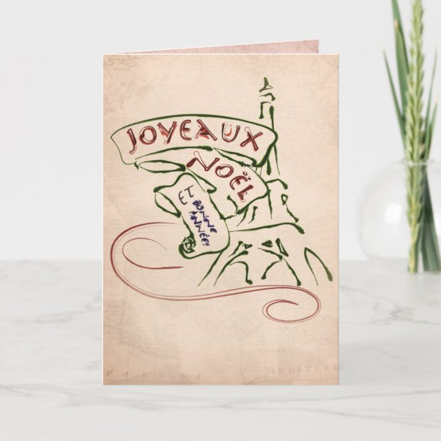 Carte de Noël de Tour Eiffel de Joyeaux Noël (Devant)