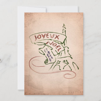 Carte de Noël de Tour Eiffel de Joyeux Noël