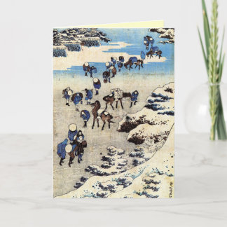 Carte de Noël d'hiver japonaise