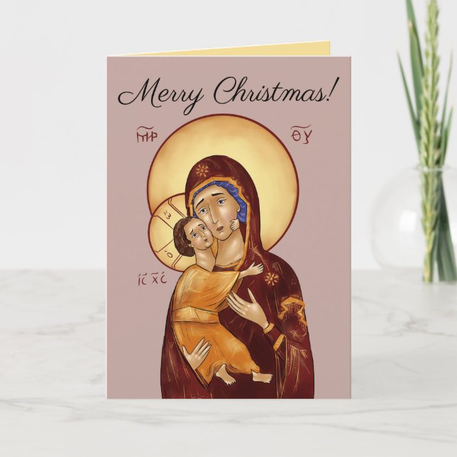 Carte de Noël d'icône orthodoxe (Devant)