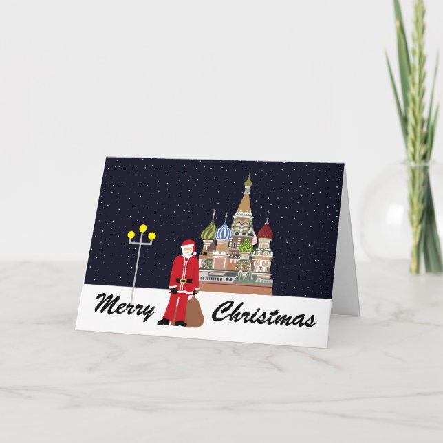 Carte de Noël du Père Noël à Moscou (Devant)