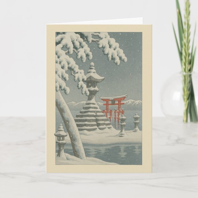 Carte de Noël du temple japonais Ukiyo-e (Devant)