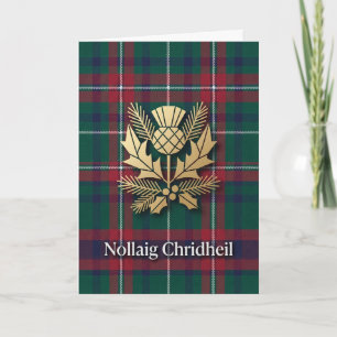 Carte de Noël écossaise Tartan Vert Rouge Chardon