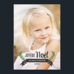 Carte de Noël Élégante<br><div class="desc">Un design simple et élégant,  avec le texte "Joyeux Noel" - remplacez l'image par l'un de vos favoris pour de beaux voeux de Noël!</div>
